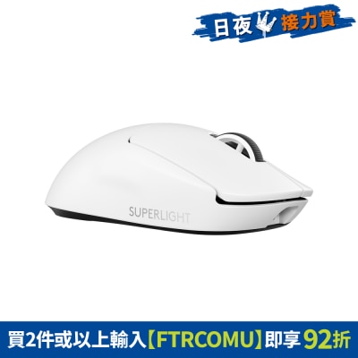 FTRHK-13063271-FRONT-z8bMXoN8-prodcat