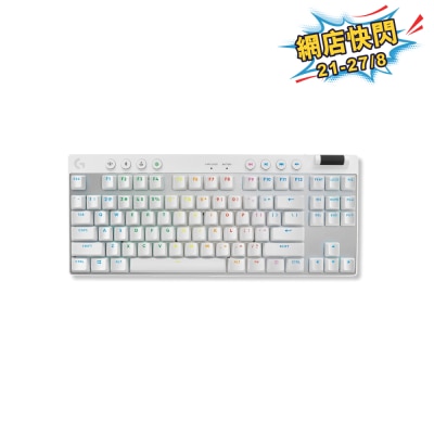 LOGITECH 羅技 G PRO X TKL 機械電競鍵盤