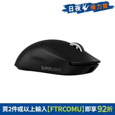 FTRHK-13063300-FRONT-3kzvazzw-prodcat