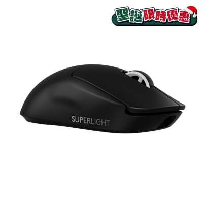 LOGITECH 羅技 G PRO X Superlight 2 無線遊戲滑鼠