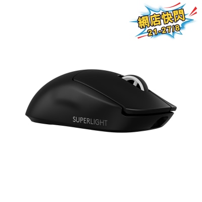 LOGITECH 羅技 G PRO X Superlight 2 無線遊戲滑鼠
