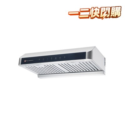 FTRHK 13063570 FRONT 6bEOevfb thumbnail image