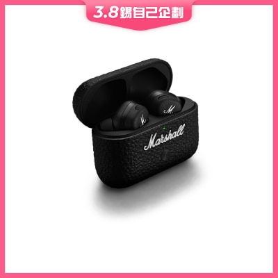 Marshall 馬歇爾 Motif II ANC 耳機