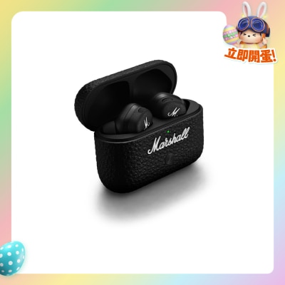 Marshall - Motif II ANC Headphone