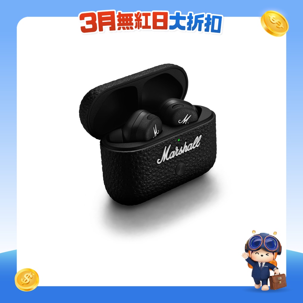 FTRHK-13073268-FRONT-oSJpgWWn-zoom