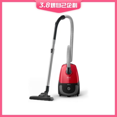 PHILIPS FC8293/61 Bagged Vacuum Cleane