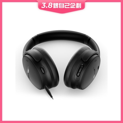 Bose QuietComfort Headphone