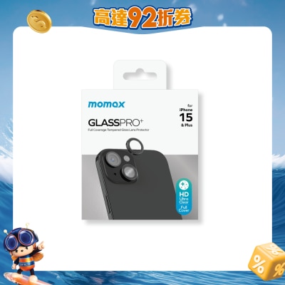 Momax - GlassPro+AR鏡頭玻璃膜 (iPhone 15 / 15 Plus適用)