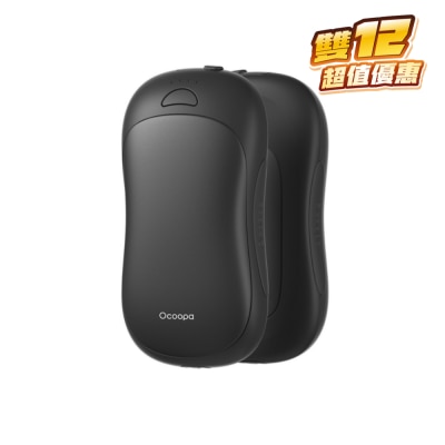 OCOOPA UT3 Pro 二合一充电暖手器