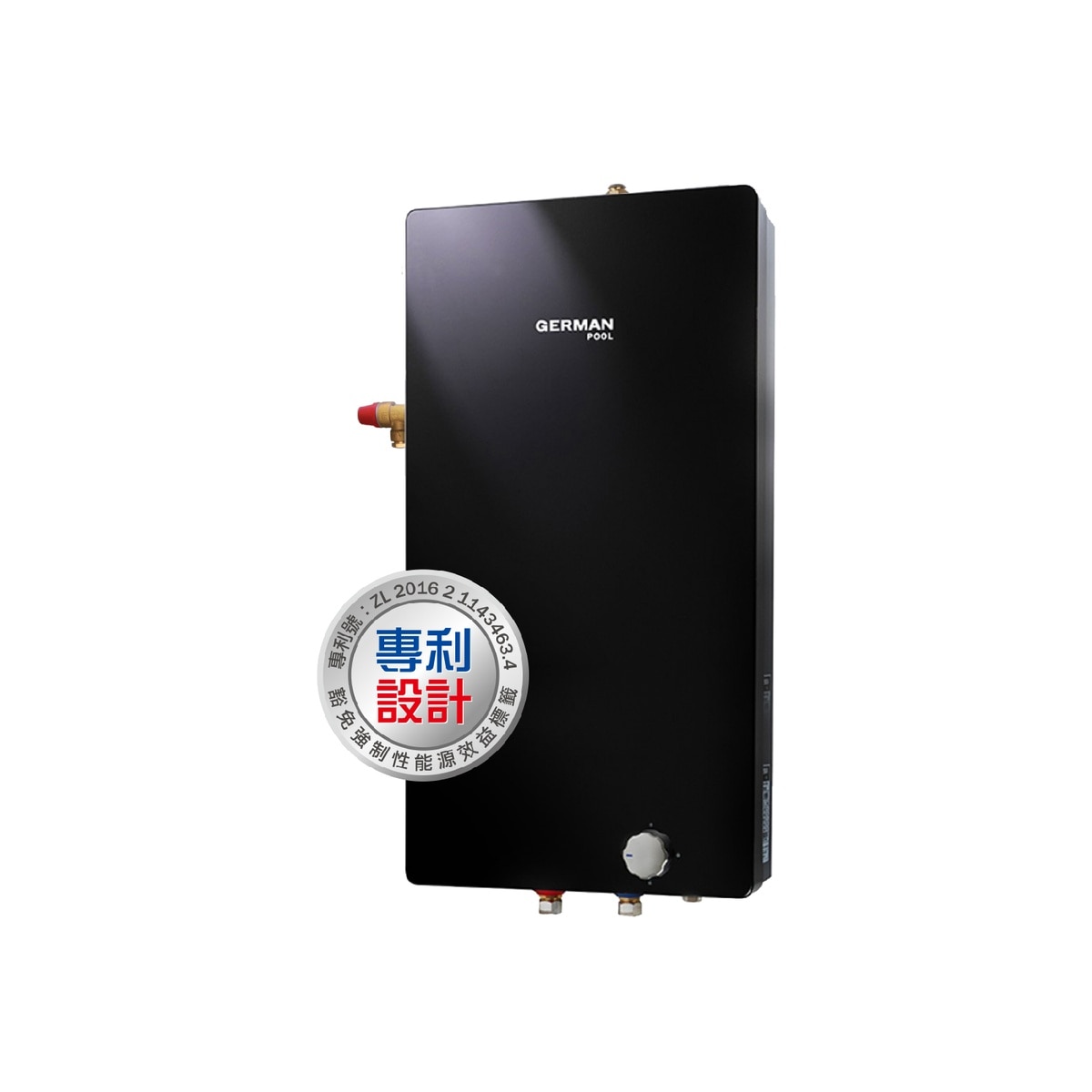 FTRHK-13081401-FRONT-zoom