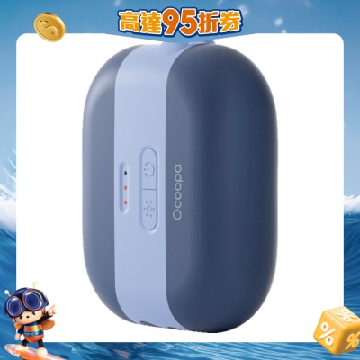 OCOOPA - HeatCube Hand Warmer