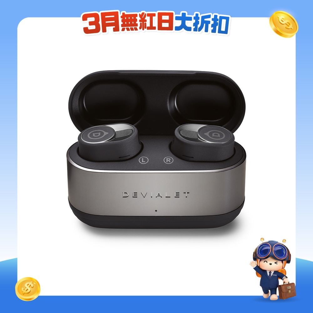 FTRHK-13081612-FRONT-1R2LX577-zoom