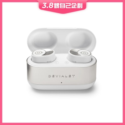 Devialet 帝瓦雷 Gemini II 耳機