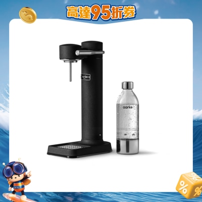 Aarke - CARBONATOR 3 梳打水機