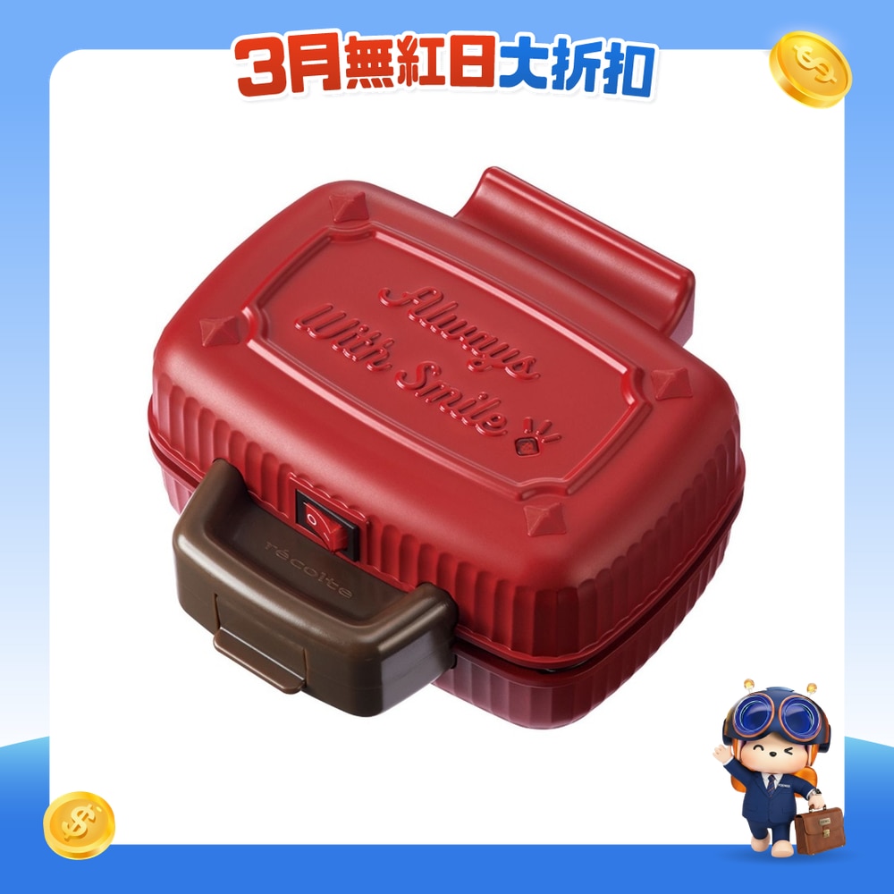 FTRHK-13083466-FRONT-J4ddTMJf-zoom