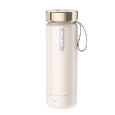 PHILIPS AWP2769/97 GoZero Portable Boiling Bottle