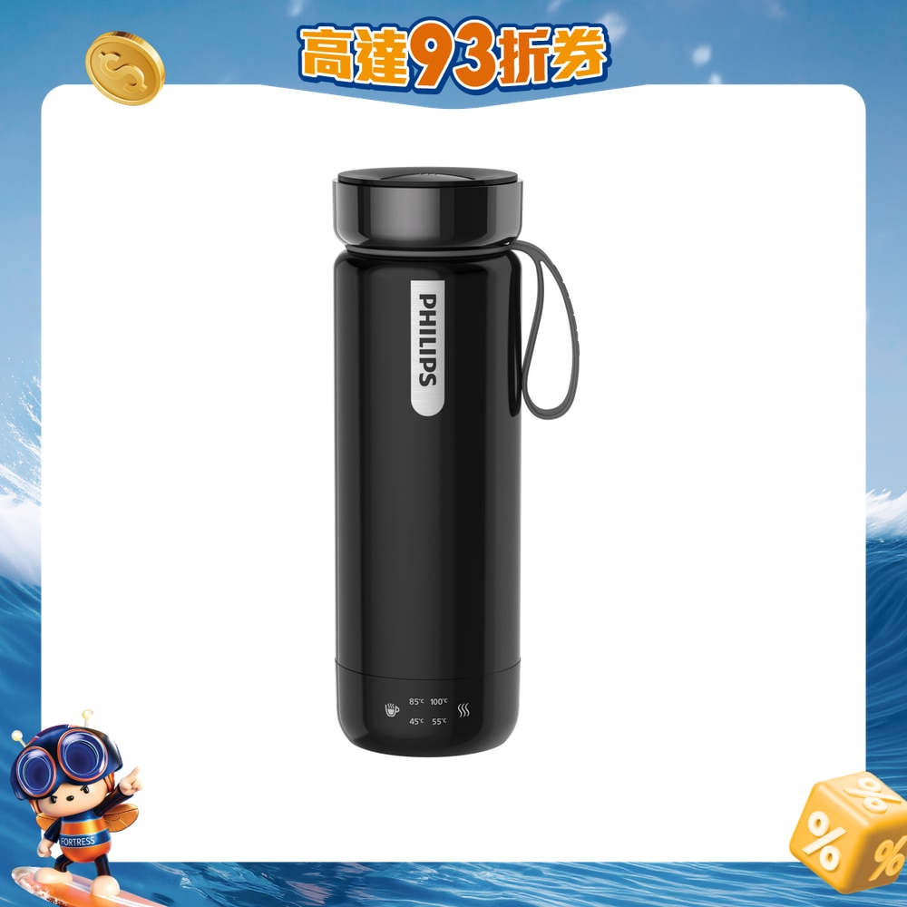 FTRHK-13083511-FRONT-0OAgRy9N-zoom