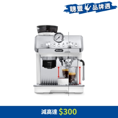 DELONGHI - La Specialista Arte 半自動咖啡機 EC9155