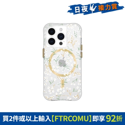 FTRHK-13084670-FRONT-E7A4eBQ7-thumbnail
