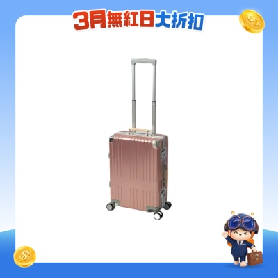 innovator - INV1811AL Beyond Boundaries 4轮铝质行李箱