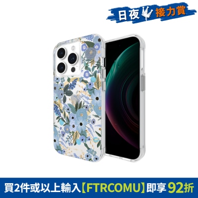 CASE-MATE - Rifle Paper Co. - Garden Party 手机壳兼容MagSafe适用iPhone 15 Pro 手机外壳
