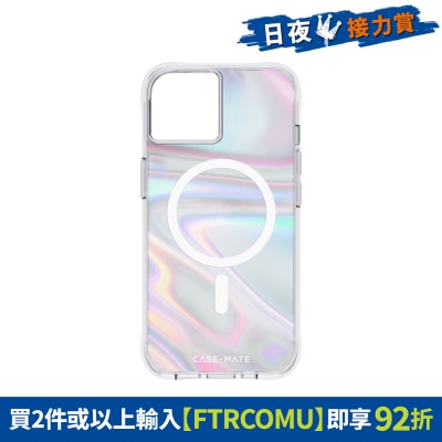 CASE-MATE - Soap Bubble 手机壳兼容MagSafe适用iPhone 15 Pro 手机外壳