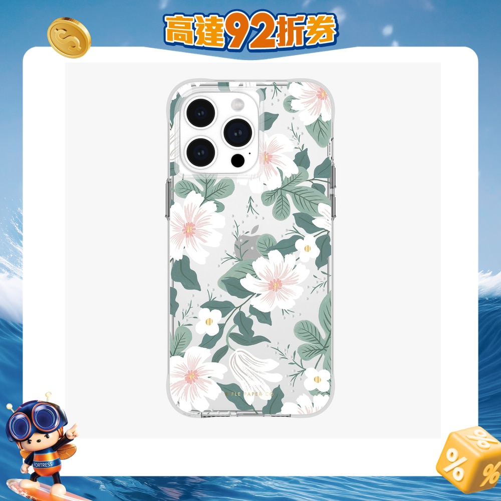 FTRHK-13091415-FRONT-6OTzseYr-zoom