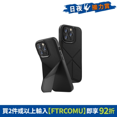 FTRHK-13091491-FRONT-F6PBEB49-thumbnail