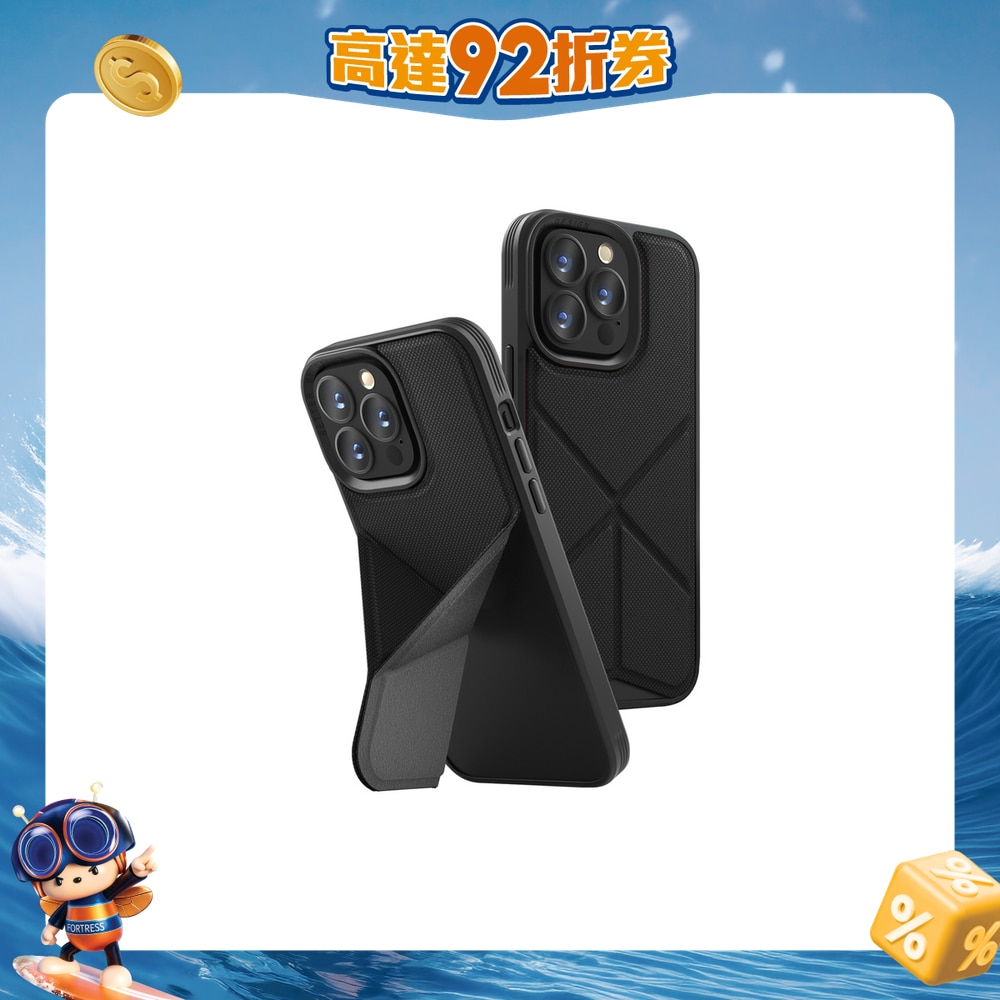 FTRHK-13091538-FRONT-wA63P2nu-zoom