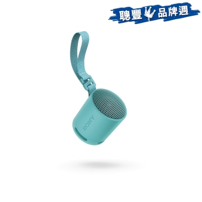 SONY 索尼 SRS-XB100 可攜式無線揚聲器