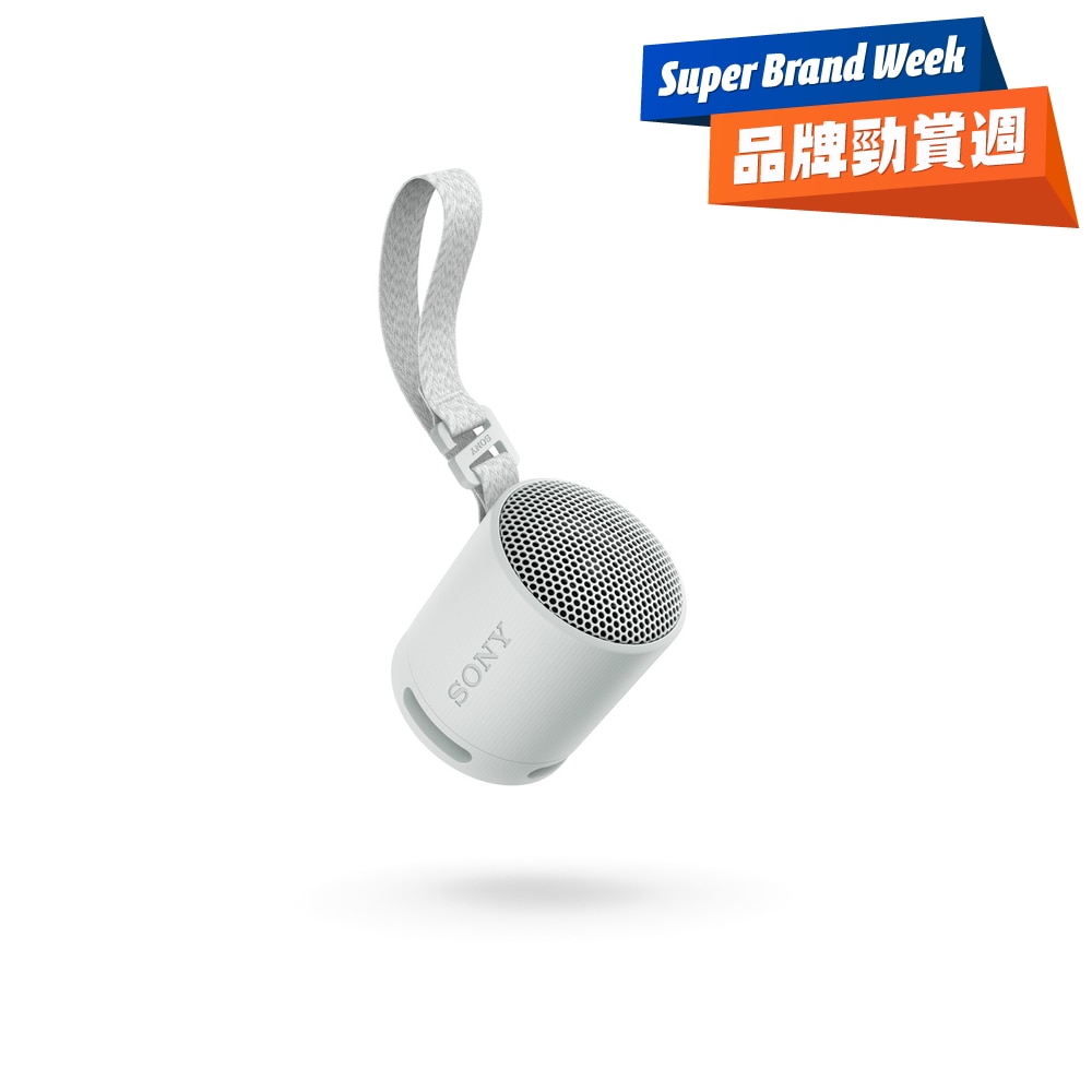 FTRHK-13096128-FRONT-4tP4L9mU-zoom