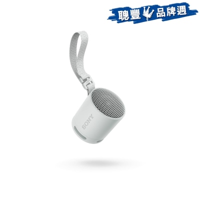 SONY 索尼 SRS-XB100 可攜式無線揚聲器