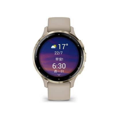 GARMIN Venu 3s Smart Watch