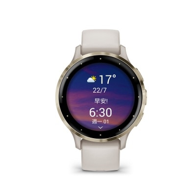 GARMIN Venu 3s Smart Watch
