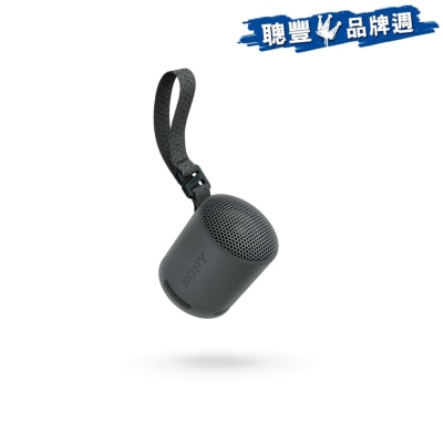 SONY 索尼 SRS-XB100 可攜式無線揚聲器