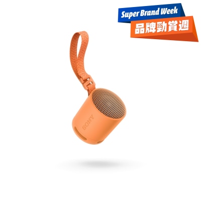 FTRHK-13105670-FRONT-997WjqLe-prodcat