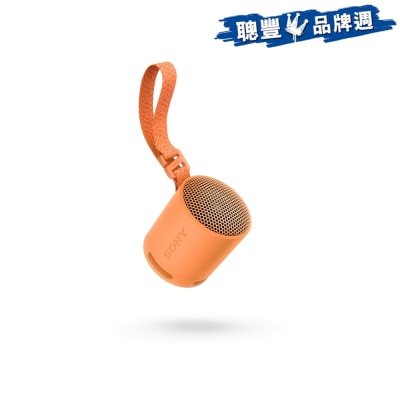 FTRHK-13105670-FRONT-VLMso8rh-prodcat
