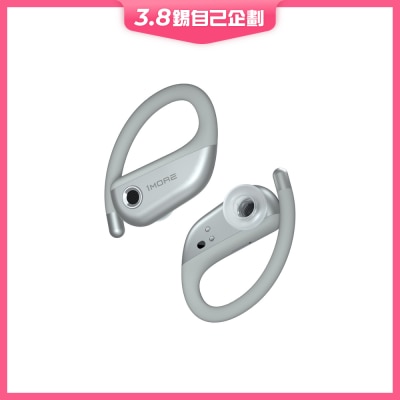 1More 萬摩 Fit S50 耳機