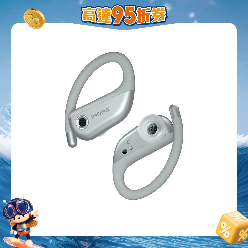 FTRHK-13105696-FRONT-hwfO1sTN-zoom