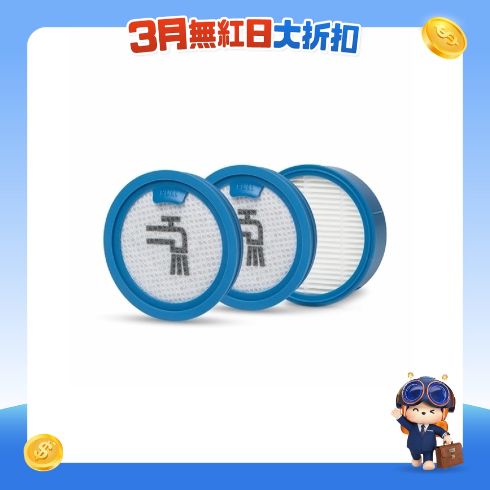 FTRHK-13105944-FRONT-Y7ktUqw6-zoom