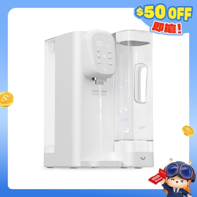 Yohome - YH-005 RO淨水微量元素智能温控直饮水机2.0 Pro