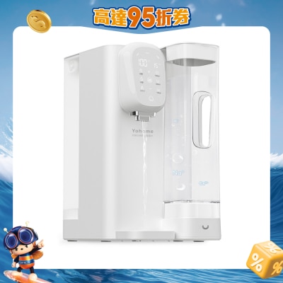 Yohome - YH-005 RO淨水微量元素智能溫控直飲水機2.0 Pro
