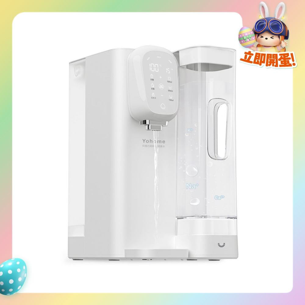 FTRHK-13105952-FRONT-pjPRejgd-zoom