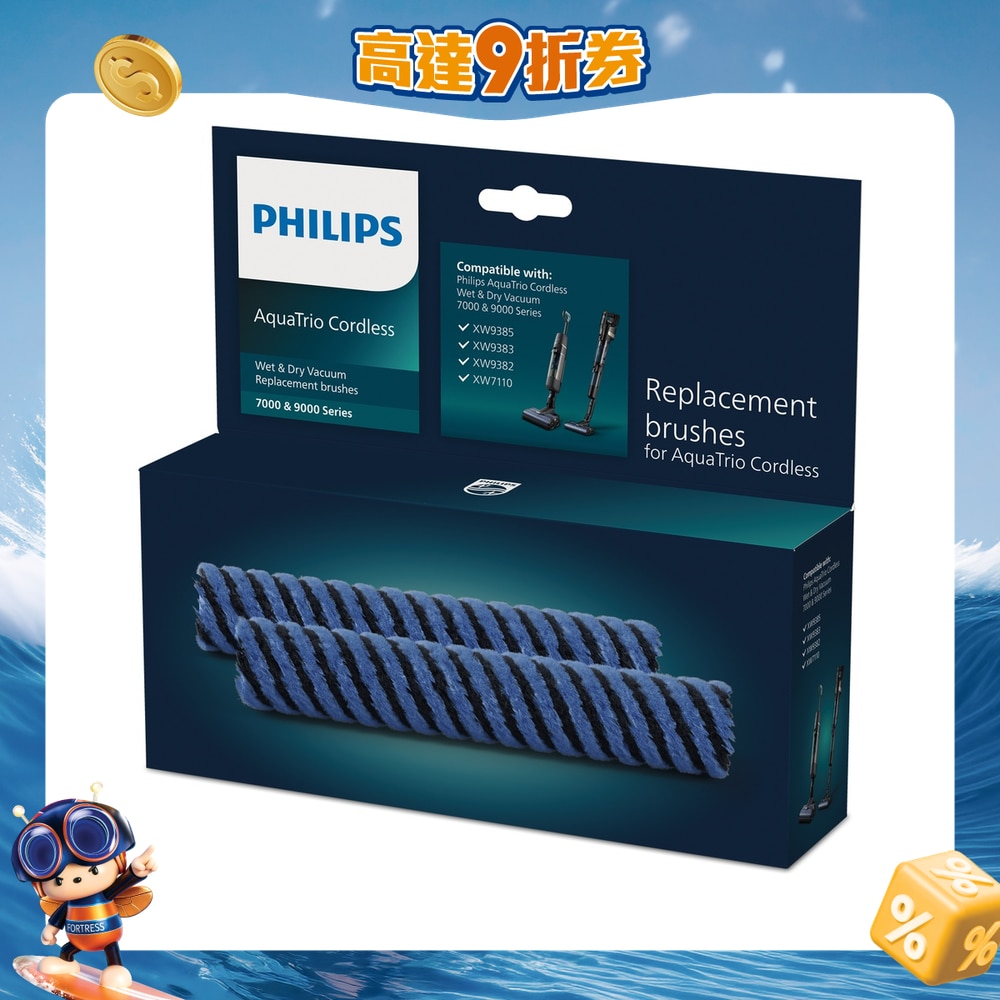 FTRHK-13106234-FRONT-rj0UvcL5-zoom