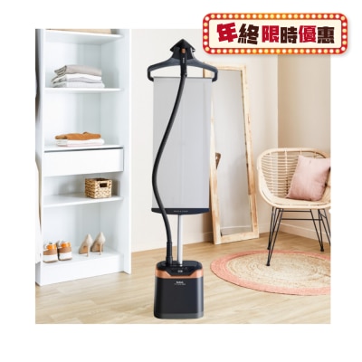 TEFAL 特福 IT8480 蒸气挂熨机