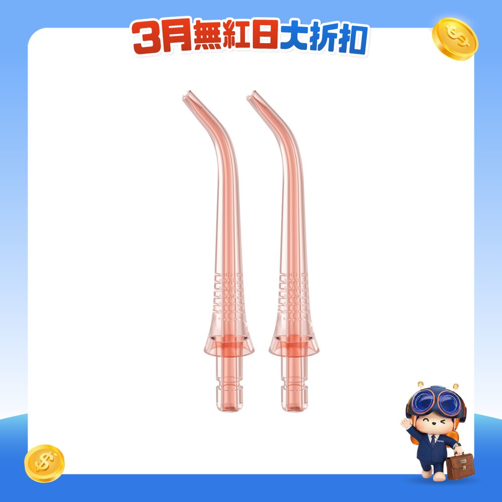 FTRHK-13106533-FRONT-8AFUDKsc-zoom