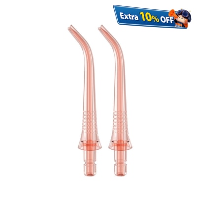 Oclean C05000004 N10 水牙线机标準喷嘴 (适用于W10 可擕式电动水牙线机)