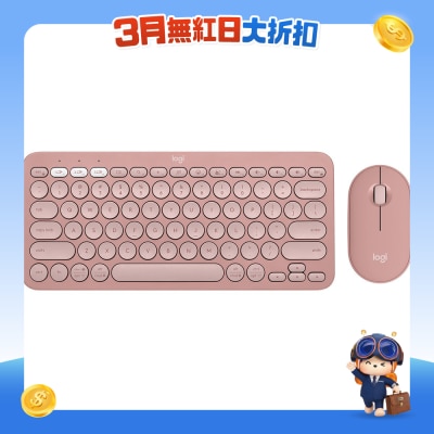 FTRHK-13106744-FRONT-3UI8MHtz-prodcat