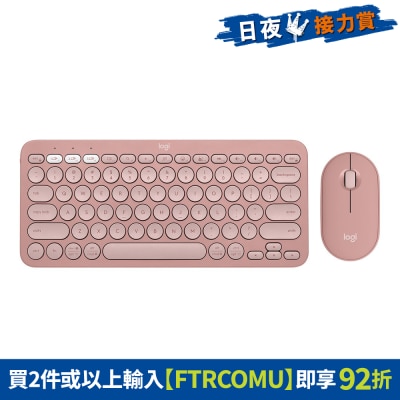 FTRHK-13106744-FRONT-B2Tkjiyl-prodcat