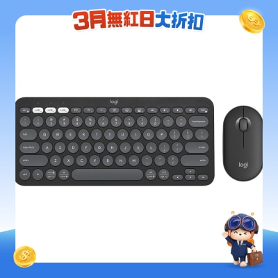 FTRHK-13106752-FRONT-8Didw4YT-prodcat